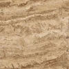 Bella Corilus Travertine