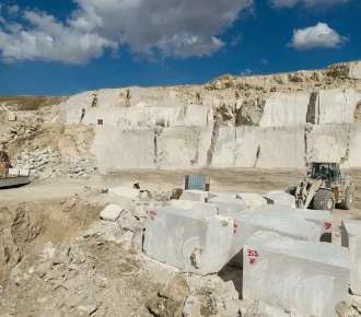 Noche Quarry